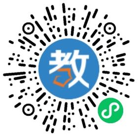 �V���ό��������Z�WУ