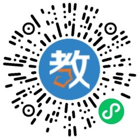 ��ɽ�����ɽ���όW(xu��)У