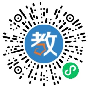 �V�����󞳅^�p���WУ