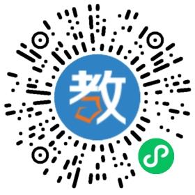 ��Դ�h���ǽ�����Ӗ�WУ