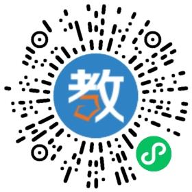 ����̩�����Z����Ӗ�WУ