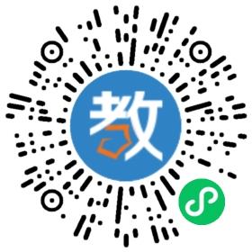 ���Ͻ�������·��У