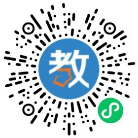 �V���к������Ō��WУ