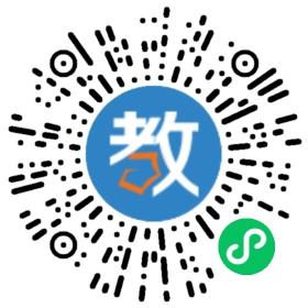 �V���а��ƅ^(q��)��̩�ЌW