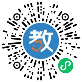 ��ɽ�еº�ݼӢ���H�WУ