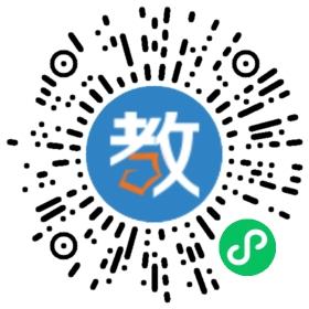 ����ʡ�wë�ȸ߼������WУ