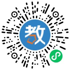 ��ɽ�жU�ǅ^��Ǳ�Ӣ�Z�WУ