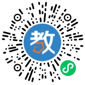 ����ʡ��ɽ�赸�еȌ��I(y��)�W(xu��)У