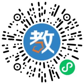 �Ĵ�ʡ��ɽ���}Դ�h�����ЌW(xu��)У