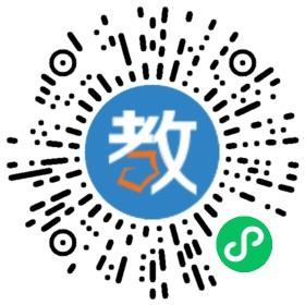 ���ʿh��ʮһ�ЌW(xu��)У���в�