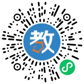 �Ĵ�������W�������Z�WУ