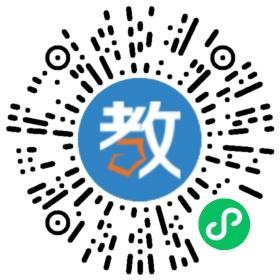 ��ɽ���Ϻ��^����悵ڶ�С�W