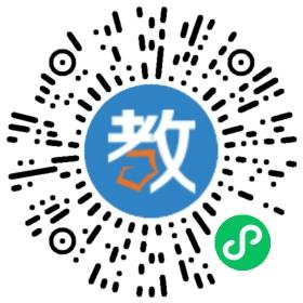 ��ɽ���Ϻ��^����悵ڶ�С�W