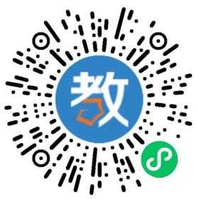 ʏ���往�Vˇ�g��Ӗ�WУ