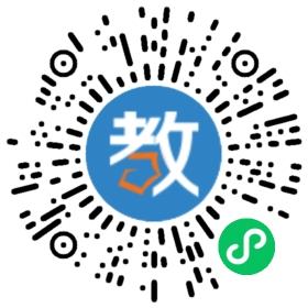 ��ɽ�в�����^(q��)�������³ǌ��WУ��������ɽ�WУ�������У��