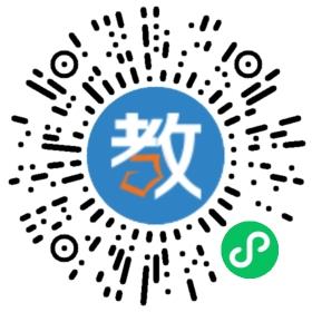 ������ʒɽ�^(q��)�����W(xu��)У