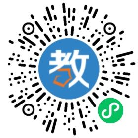 �V�����Ľ����ߴ��У