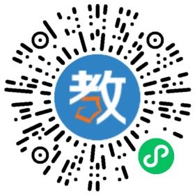 �����н̎��M�ތW(xu��)У