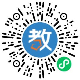 ��ɽ����Ѹ������ԃ�������޹�˾