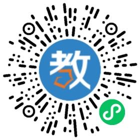 �ό��е���ʮһ�ЌW(xu��)