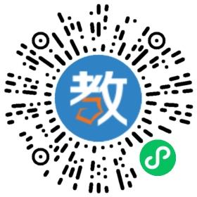 ��ɽ���Ϻ��^(q��)�{ɽ�д�WУ