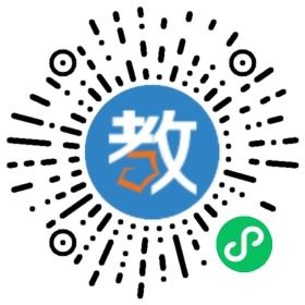 ɽ�|������W(xu��)����Z�W(xu��)Ժ�׽���˼