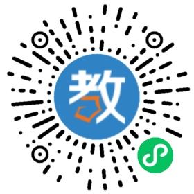 �F�����g�WУ