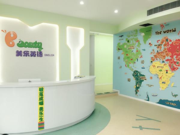 �в��������F