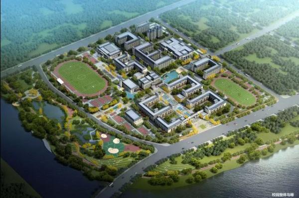 ��ˮ��һ�ЌW���Ϸ�У