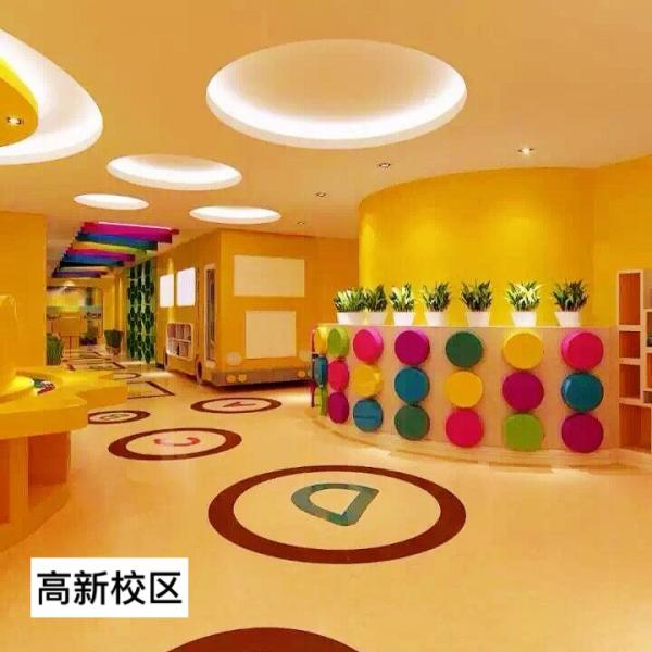 �Ĵ����������Ƽ��ɷ����޹�˾�����C���˷ֹ�˾