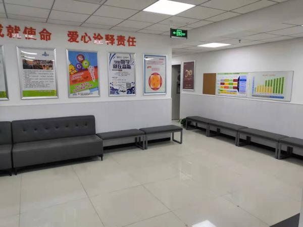 �������ɻ۽����Ƽ����޹�˾