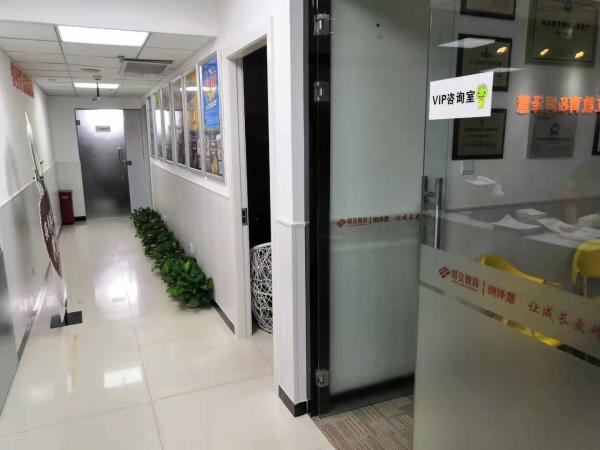 �������ɻ۽����Ƽ����޹�˾