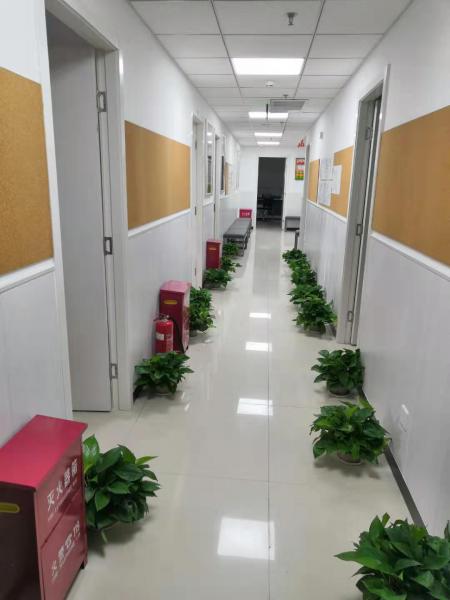 �������ɻ۽����Ƽ����޹�˾