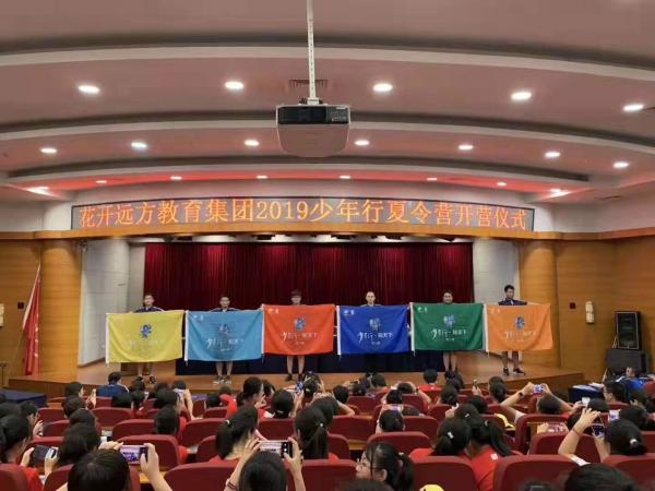 �������ɻ۽����Ƽ����޹�˾