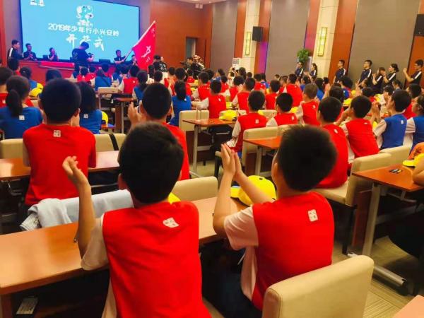 �������ɻ۽����Ƽ����޹�˾