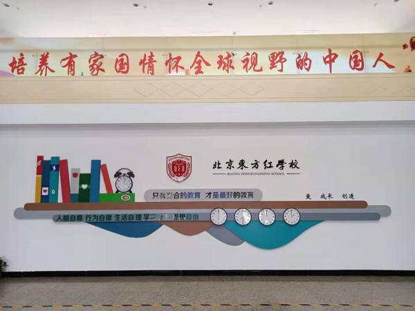 �����в�ƽ�^�|���t�WУ