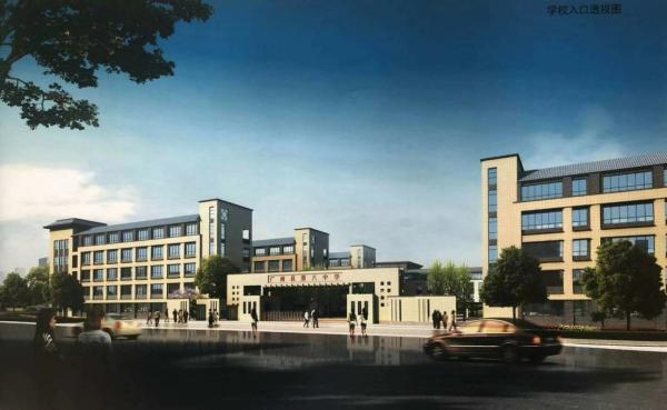 �V�Ͽh���c�ЌW