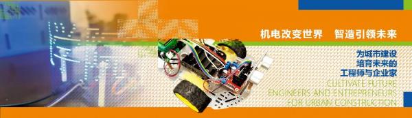 �V�ݳǽ��I�WԺ