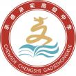 �е³Ќ��߼��ЌW(xu��)LOGO